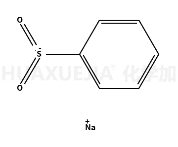 873-55-2结构式