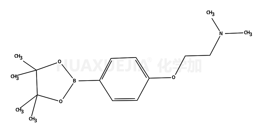 4-(2-(二甲基氨基)乙氧基)苯基硼酸频哪醇酯