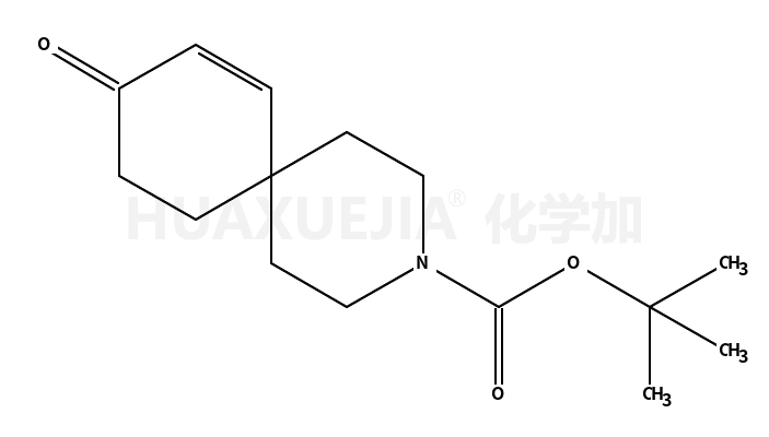 9-氧代-3-氮杂螺[5.5]-7-十一烯-3-羧酸叔丁酯