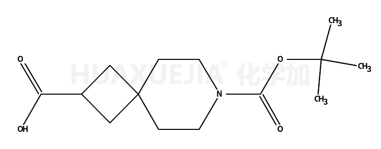 7-Boc-7-氮杂螺[3.5]壬烷-2-羧酸