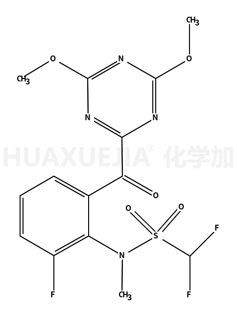 氟酮磺草胺