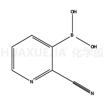 2-氰吡啶-3-硼酸