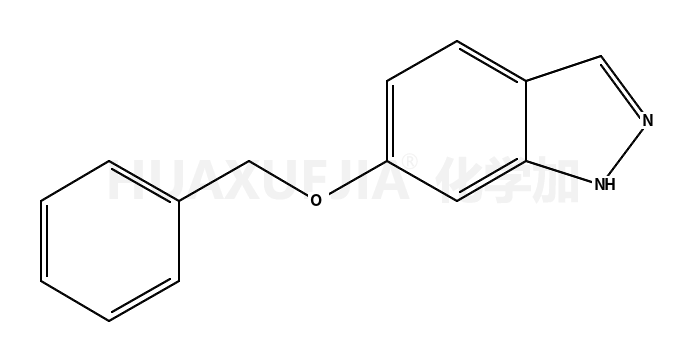 6-(苄氧基)-1H-吲唑