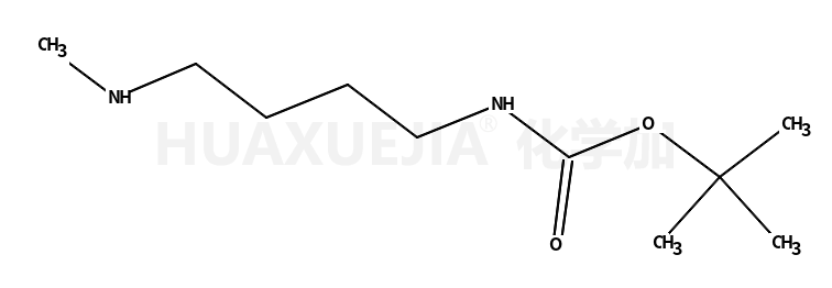 4-(甲基氨基)丁基氨基甲酸叔丁酯