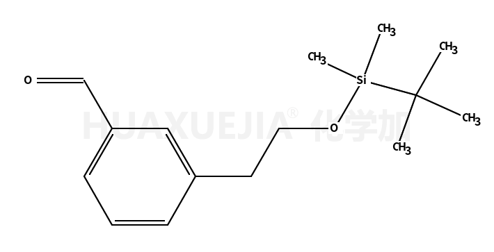 3-[2-[[(1,1-二甲基乙基)二甲基甲硅烷基]氧基]乙基]苯甲醛