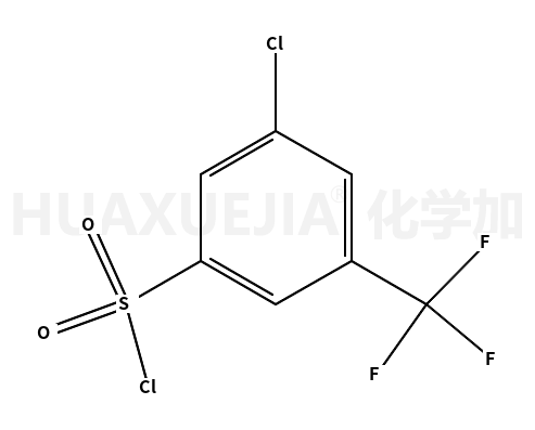 3-氯-5-(三氟甲基)苯磺酰氯