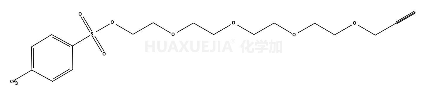 丙炔基-五聚乙二醇-tos