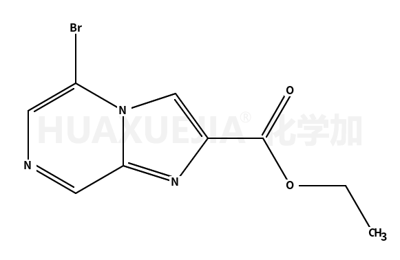 5-溴咪唑并[1,2-a]吡嗪-2-羧酸乙酯