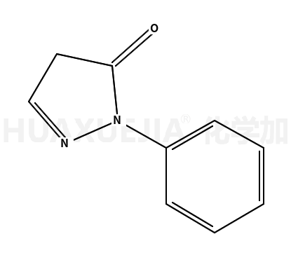 1-苯基-1H-吡唑-5(4h)-酮