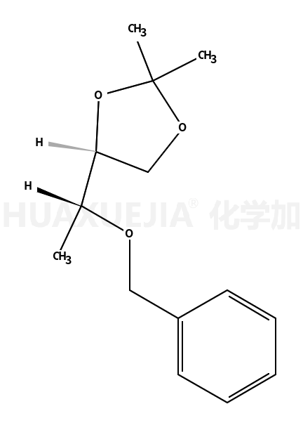 87604-49-7结构式