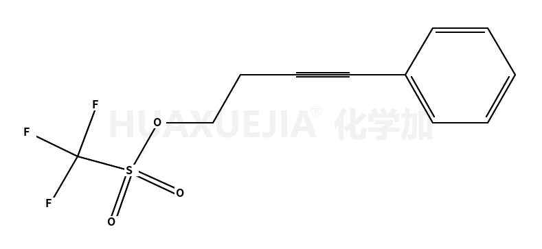 87639-40-5结构式