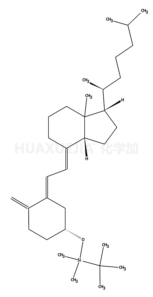 阿尔法骨化醇中间体