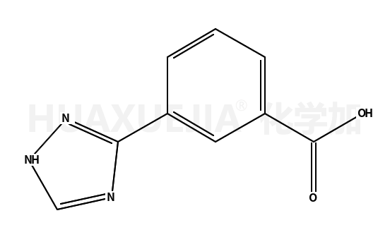 3-(1H-1,2,4-三唑-5-基)苯甲酸