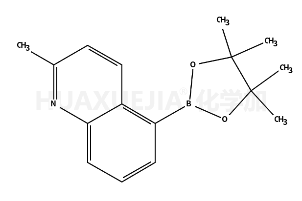 2-Methyl-5-(4,4,5,5-tetramethyl-1,3,2-dioxaborolan-2-yl)quinoline
