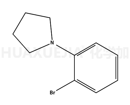 1-(2-溴苯基)吡咯烷