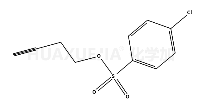 对氯苯磺酸-3-丁炔酯