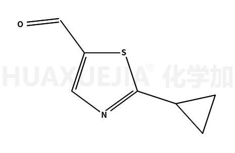 2-环丙基噻唑-5-甲醛