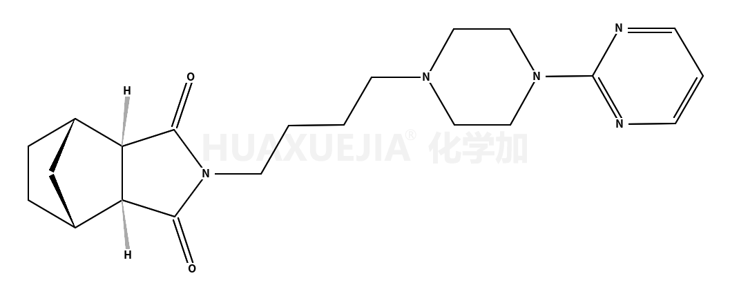 Tandospirone