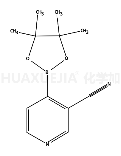 3-氰嘧啶-4-硼酸频哪酯