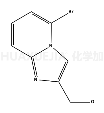 5-溴咪唑并[1,2-a]吡啶-2-甲醛