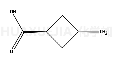 反式-3-甲基环丁酸