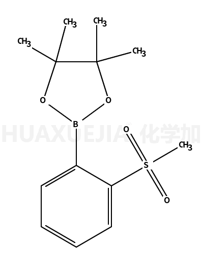 2-甲磺酰基苯硼酸频哪醇酯