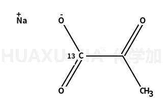 丙酮酸钠-1-13C