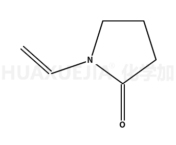 N-乙烯基吡咯烷酮