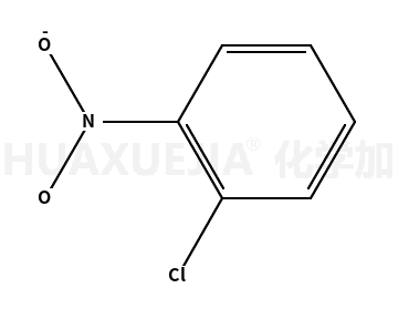 邻氯硝基苯