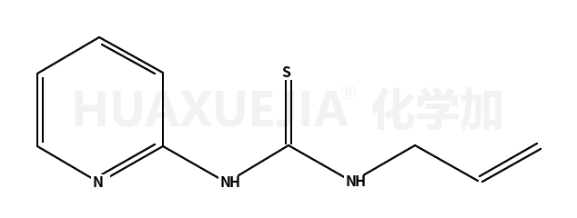 1-烯丙基-3-(2-吡啶)硫代脲