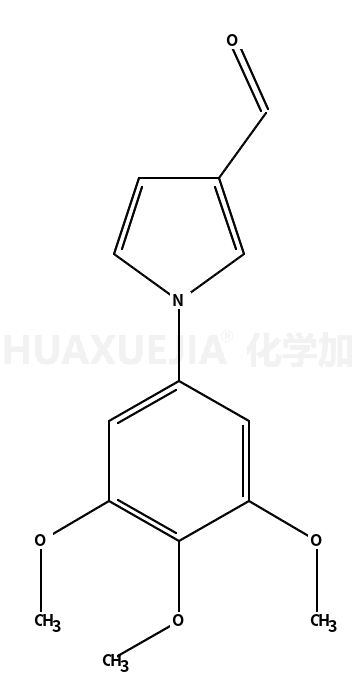 88075-90-5结构式