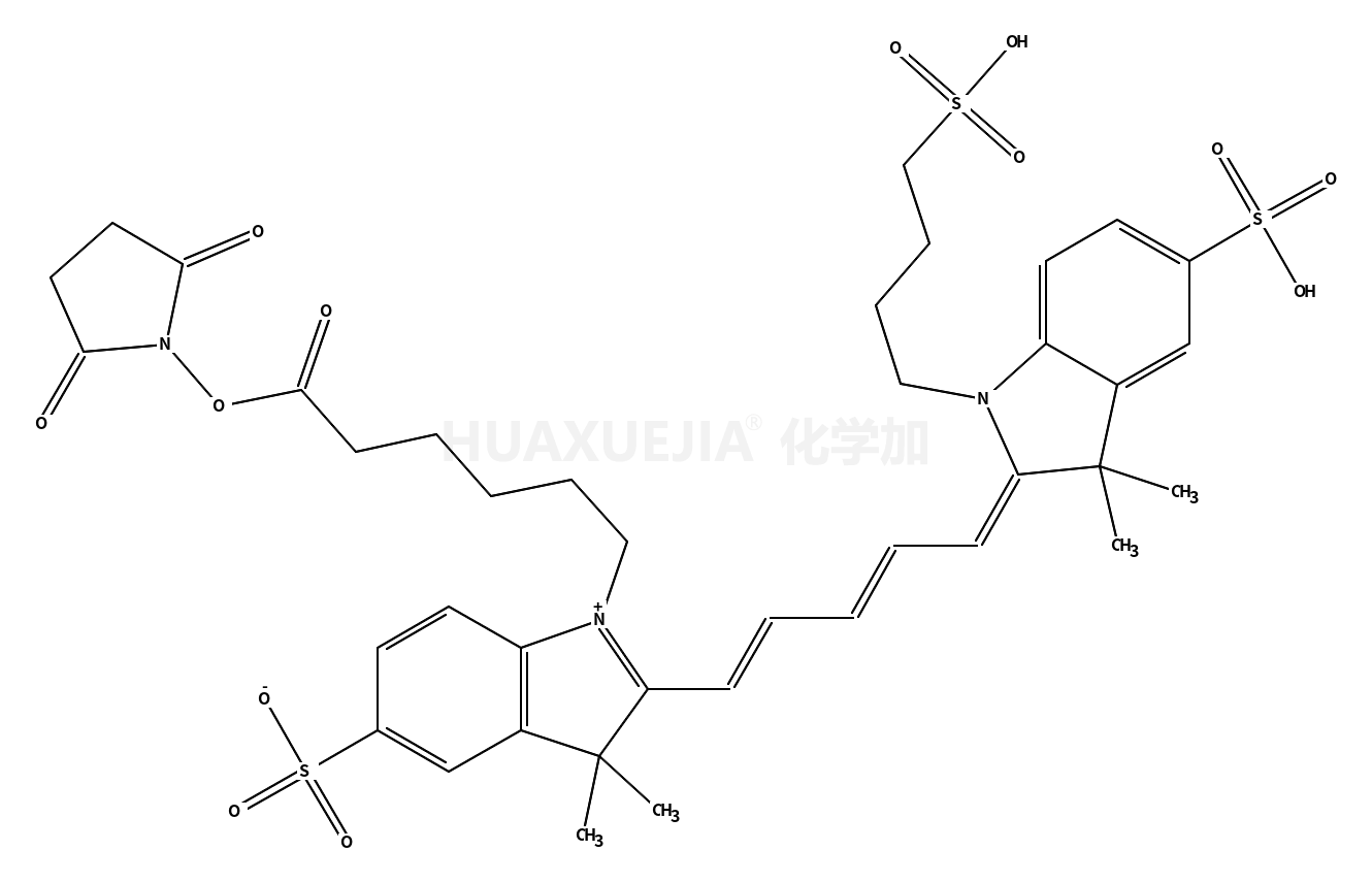 Cy5 SE(tri SO3)