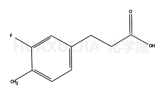 3-(3-氟-4-甲基苯基)丙酸