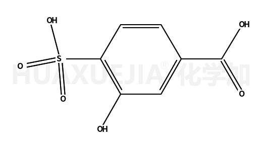 苯磺酸杂质88122-95-6