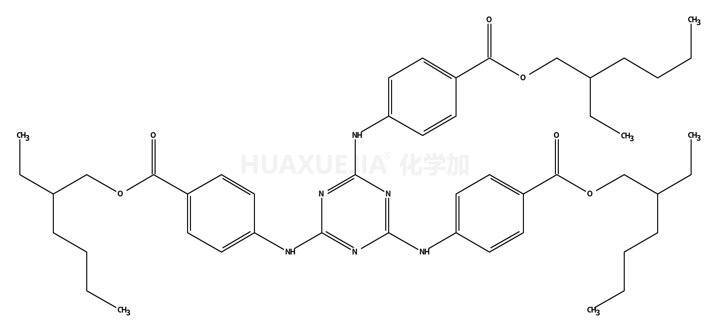 辛基三嗪酮