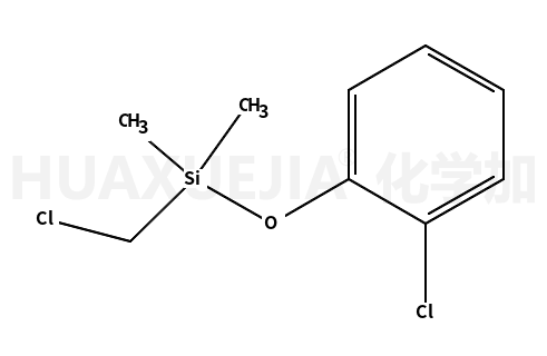 氯甲基-2-氯苯氧基-二甲基硅烷