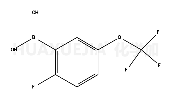2-氟-5-(三氟甲氧基)苯基硼酸