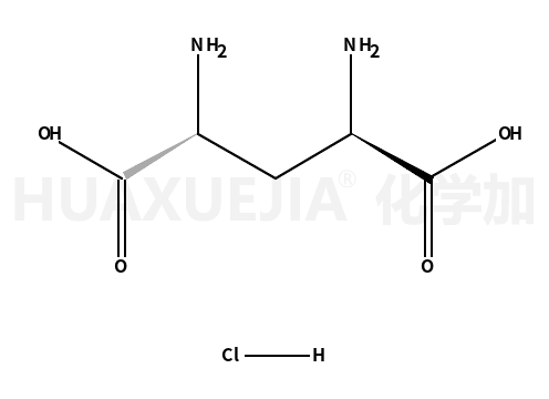 (2S,4R)-二氨基戊二酸二盐酸盐