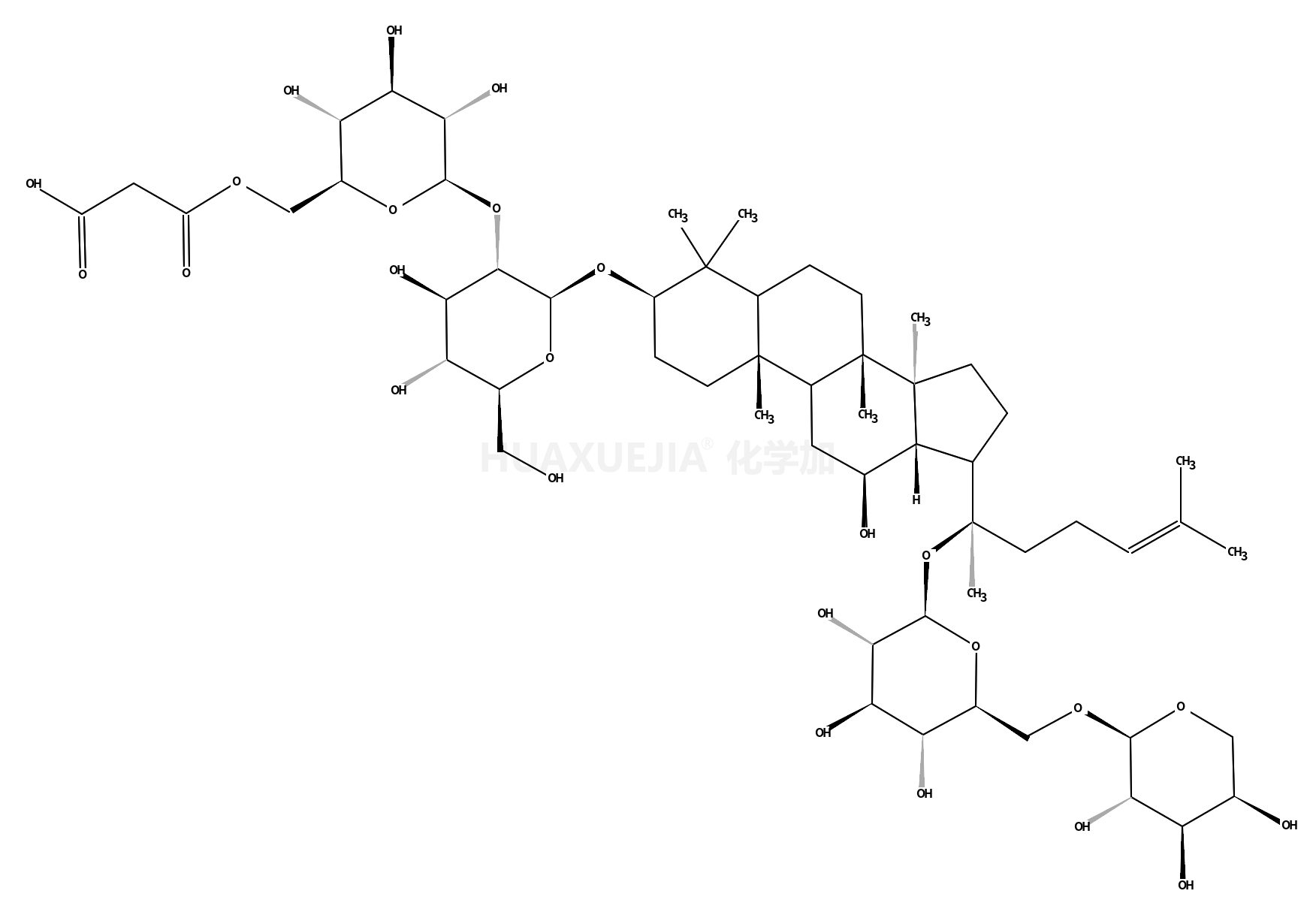 malonyl-ginsenoside Rb2