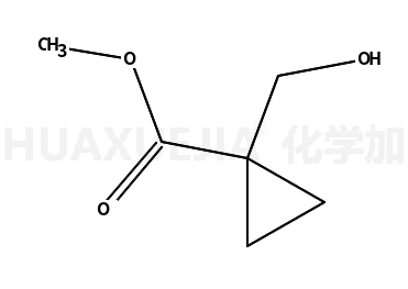 1-(羟基甲基)环丙烷羧酸甲酯