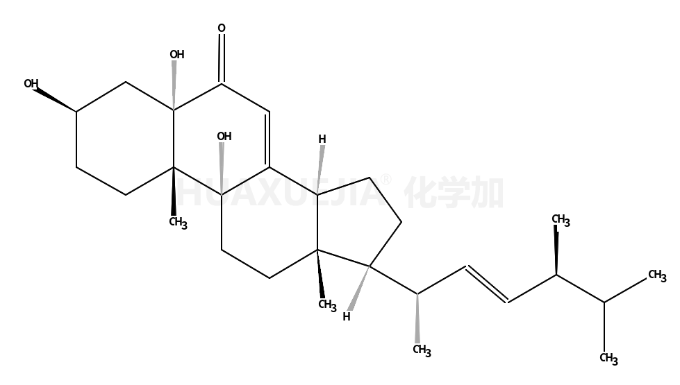 88191-14-4结构式