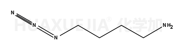 4-叠氮基-1-丁胺