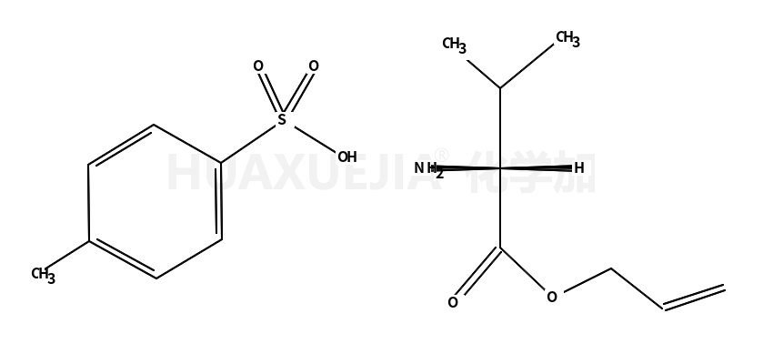 L-缬氨酸烯丙基酯 对甲苯磺酸盐