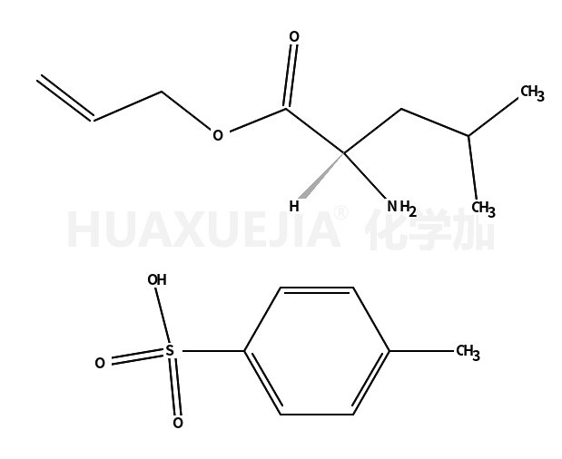 L-亮氨酸烯丙酯对甲苯硫酸盐