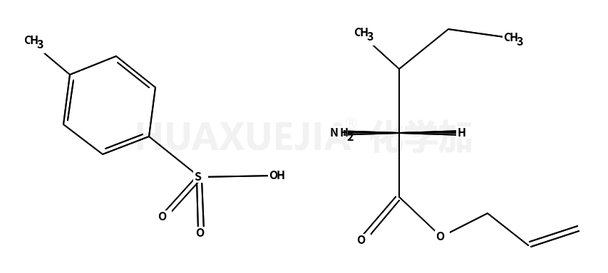 L-异亮氨酸烯丙酯对甲基苯磺酸盐