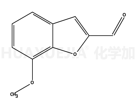 7-甲氧基苯并呋喃-2-甲醛