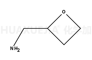 2-氧杂环丁烷甲胺