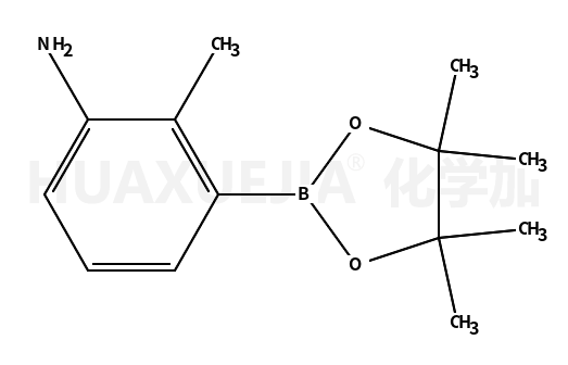 3-氨基-2-甲基苯硼酸频哪醇酯