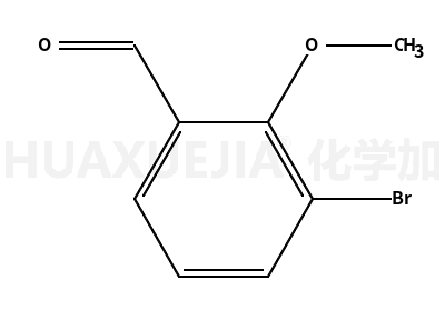 3-溴-2-甲氧基苯甲醛