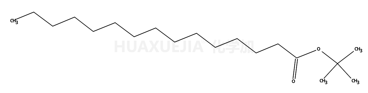 正十五酸叔丁酯